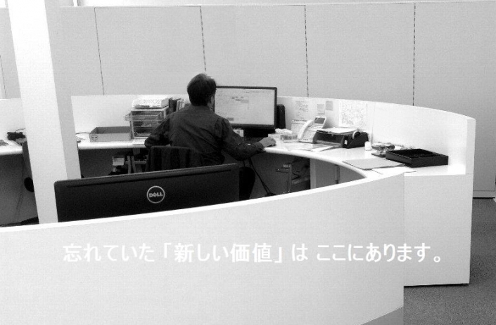 copy_copy_056-ｂ2.JPG