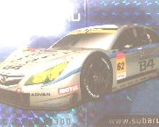 holo_0204.jpg